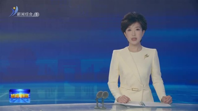 深入贯彻中央八项规定精神学习教育市委督导组培训会议召开