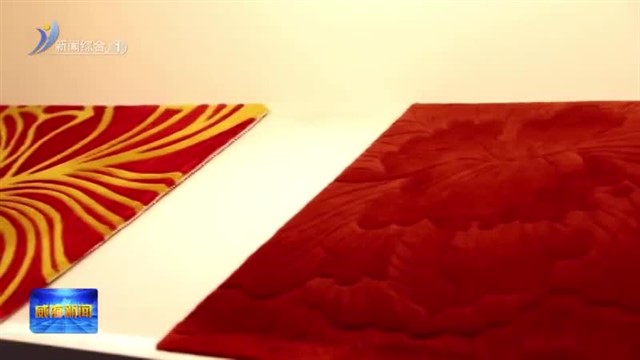 广州白云机场“上新”威海元素