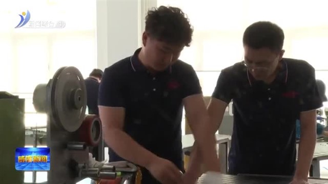 科创企业由“1”到“100”的关键助力