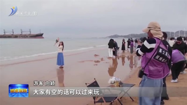 我们的节日|威海休闲游热力全开 多元体验解锁假日新玩法