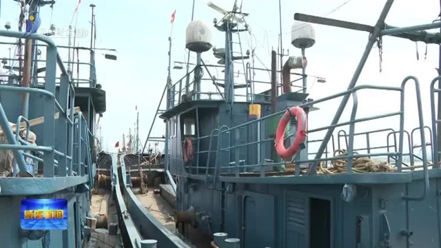 林强到文登区调研渔船管控等工作