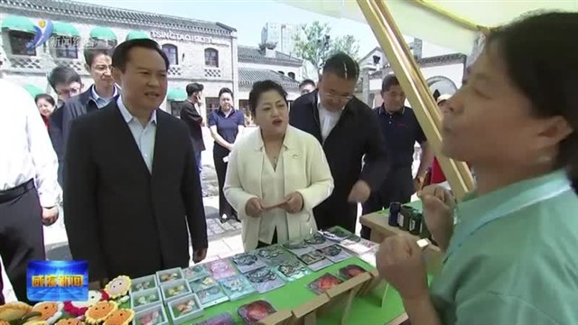 刘树军调研残疾人工作