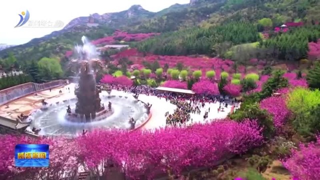 威海入选年轻人最向往旅游地