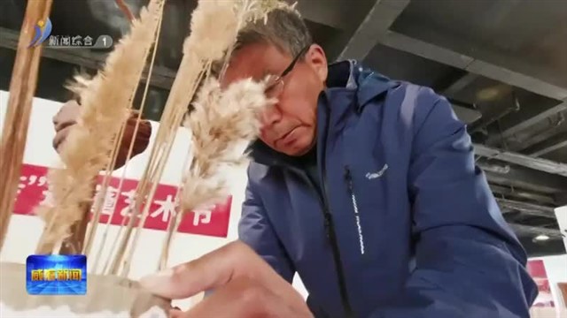 山海相伴 银发族爱上“候鸟式”旅居