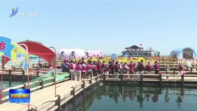 多维发力 威海持续“烧旺”文旅消费之火