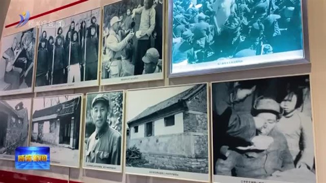 缅怀革命先烈 传承红色基因