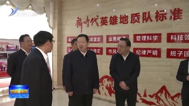 周乃翔在威海调研时强调 更大力度扩消费稳外贸 为高质量发展提供强大动力