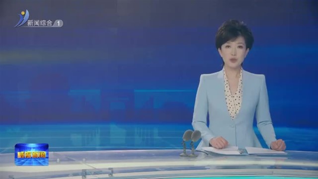 “五一”不打烊   南海新区镁合金产业园一期项目“加速跑”