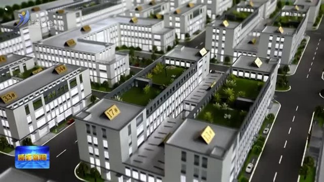 从“厂房建造者”到“产业赋能者”