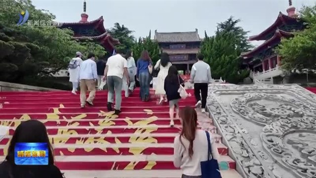 2024“熊猫杯”韩国青年感知中国征文大赛颁奖仪式 暨“面向未来”中日韩交流活动举行