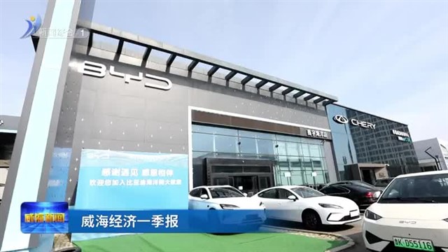 7.2%增速！消费市场活力迸发