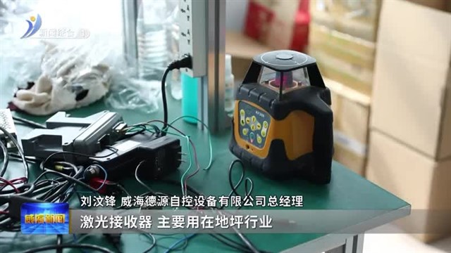 高区：科创繁花次第开