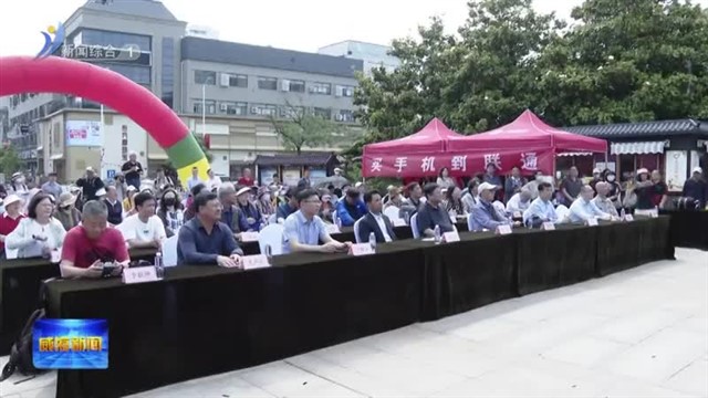 “千里山海 自在威海” 全国影像大赛27日启动