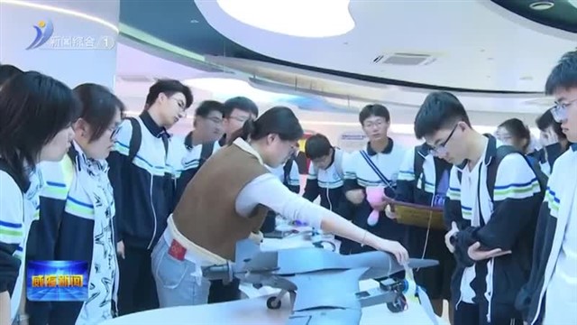 2025年威海市暨文登区科技活动周和全国科技工作者日主场活动启动