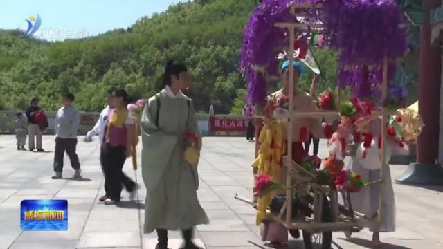 威职赞比亚留学生 登高望远体验中国文化