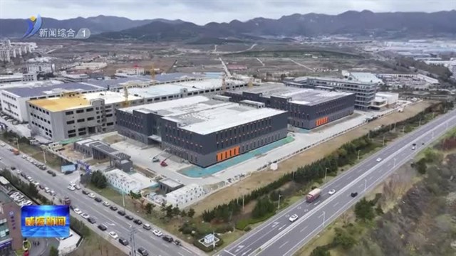 完成投资138亿元！一季度工业重点项目建设“加速跑”