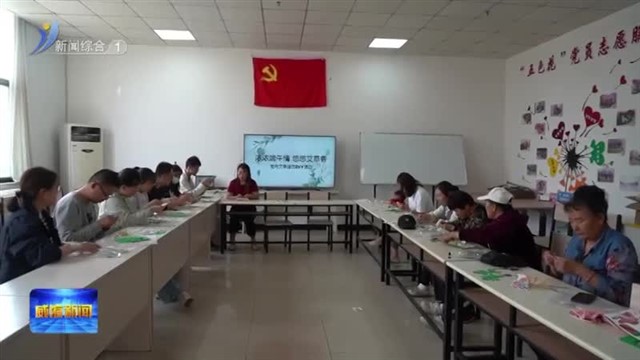 我们的节日|多彩民俗迎端午