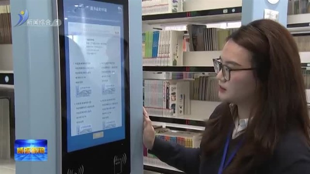 省人大调研组来威开展专题调研