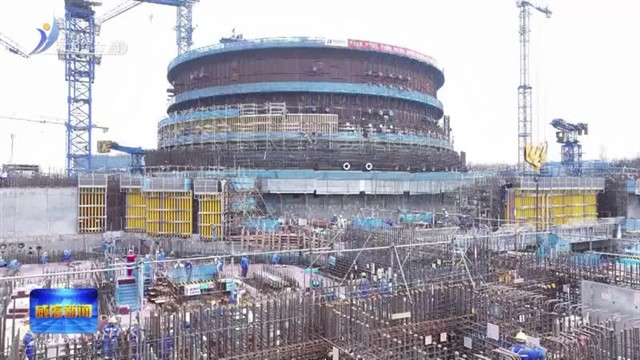 华能石岛湾核电基地扩建一期工程全面开建