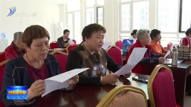 权威发布：多举措健全志愿服务体系 锻造高素质社区工作者队伍