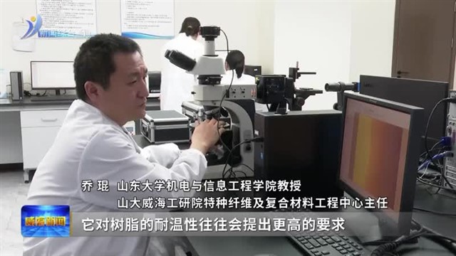 科技副总一线攻坚：解码产学研“创新方程式”