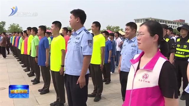 青春无毒 未来可期