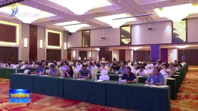 威海营商行|乳山市举办“政策直达 赋能发展”惠企政策大讲堂暨乳山企业家日活动