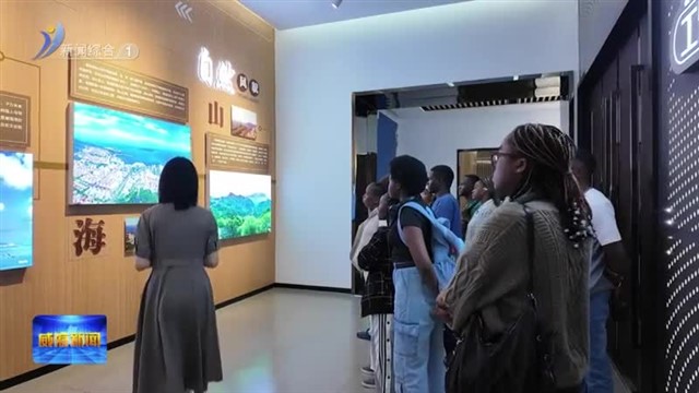 外国留学生感知威海活动举行