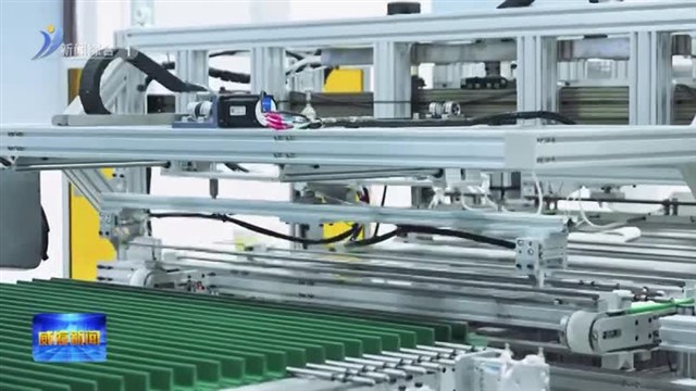 创新驱动 威海迈向全球钓具产业新高峰