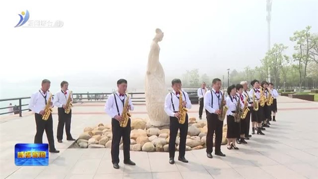 市老年大学：打造“行走的课堂”