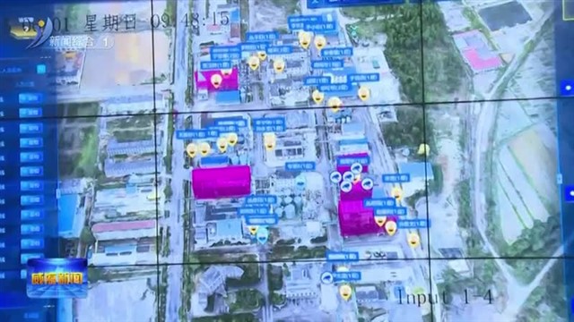 李建调研安全生产工作