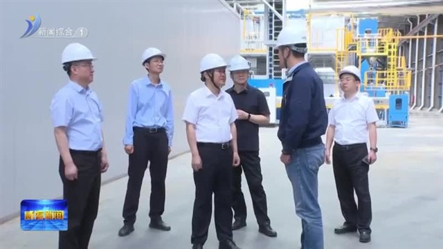 刘树军到文登区调研项目建设 安全生产等工作