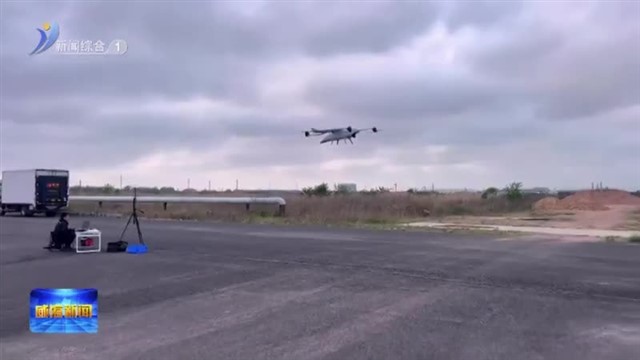 以无人机产业激活低空经济全生态