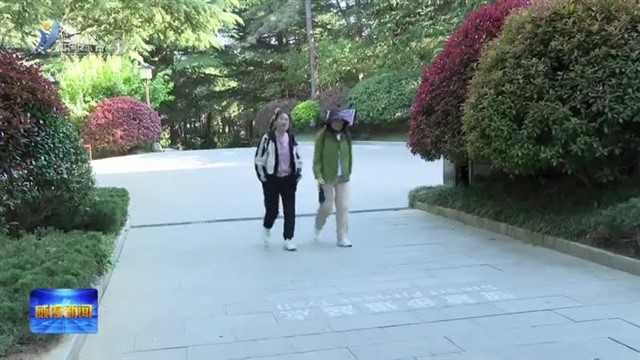 威海第一条智慧步道正式投入使用