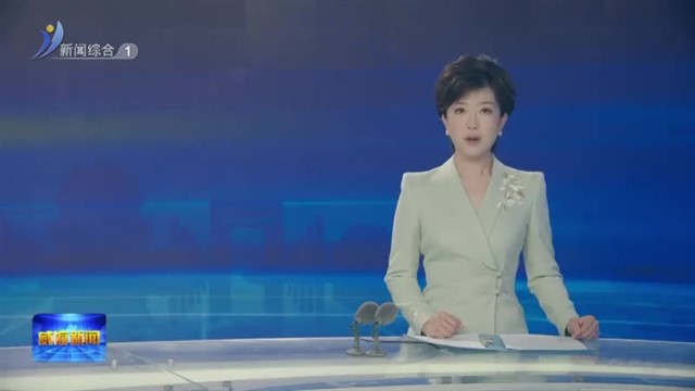 全市年轻干部座谈会召开