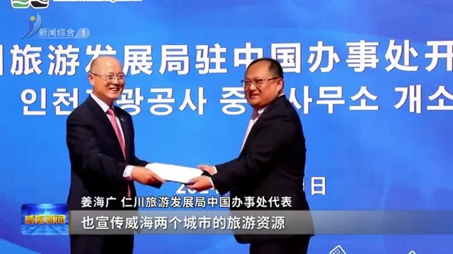 十年深耕 开放共赢