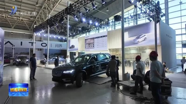 2025威海传媒夏季车展明日开幕