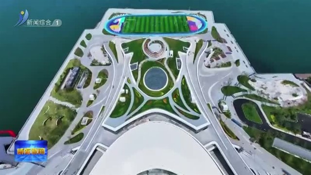 至海港湾项目将于6月28日盛大开业！记者带您实地探访