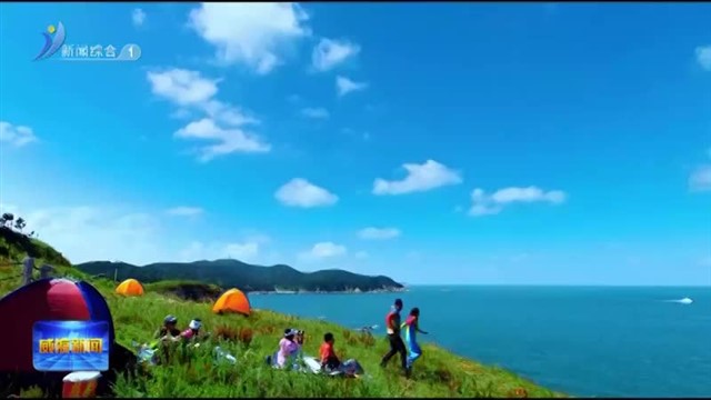 威海生态多项指标位居全省全国前列