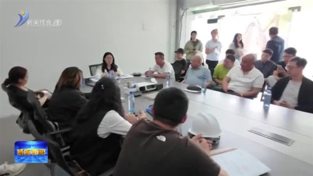 优质营商环境 助力至海港湾项目跑出开业“加速度”