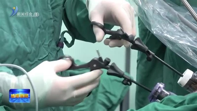 腹部无切口 微创新选择