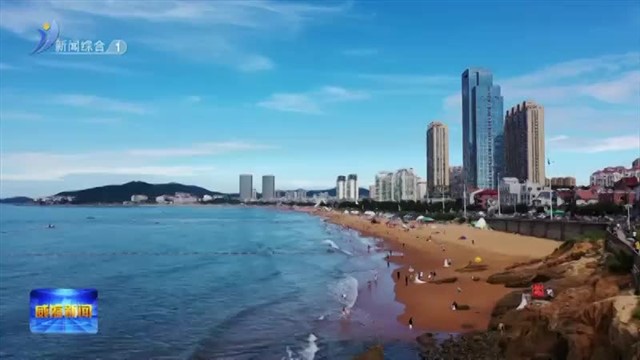 从“1.0”到“2.0” 威海精致城市升级进阶！