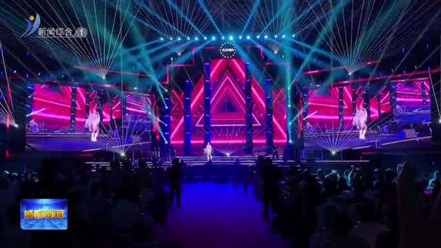 安然21周年荣耀盛典音乐嘉年华燃情开唱