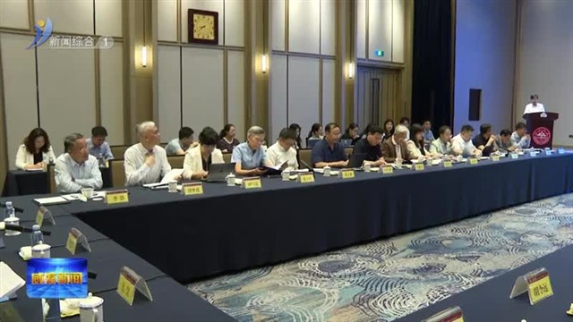 教育部东北亚联合研究院2025年工作会议在威海召开