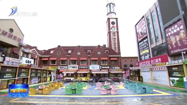 闫剑波调研基层党建工作