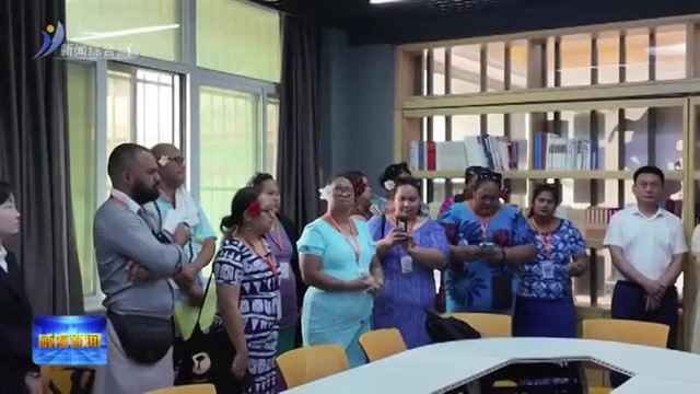 北京国际汉语研修学院萨摩亚学员来威研修