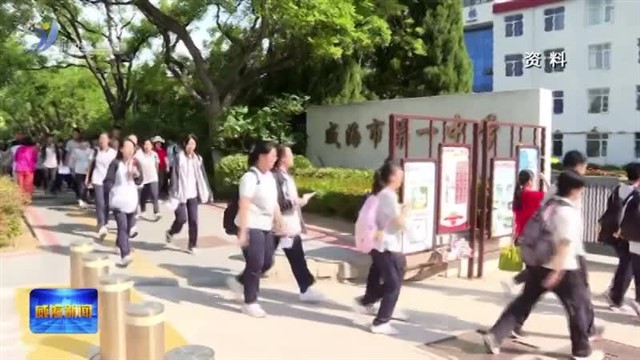 全力护考 为梦护航