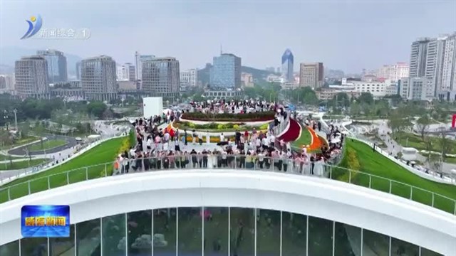 焕新启幕！城市超级商旅中心“至海港湾”今天正式投用