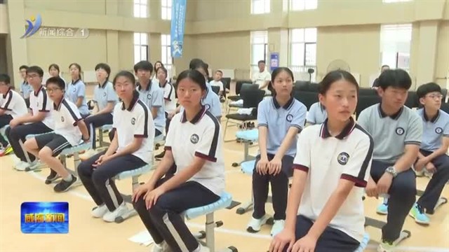 奥运冠军进校园活动在临港举行