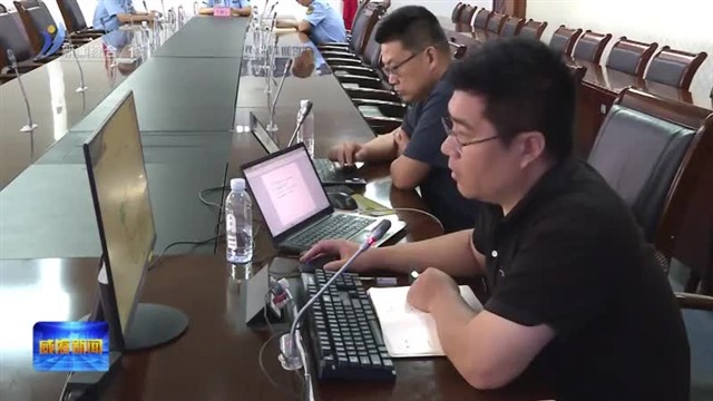 威海营商行|我市特种设备高效办成一件事暨“一码索引”试点工作推进会召开